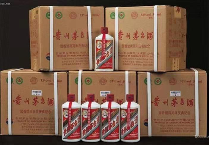 巴南茅台酒回收