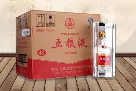 巴南五粮液回收