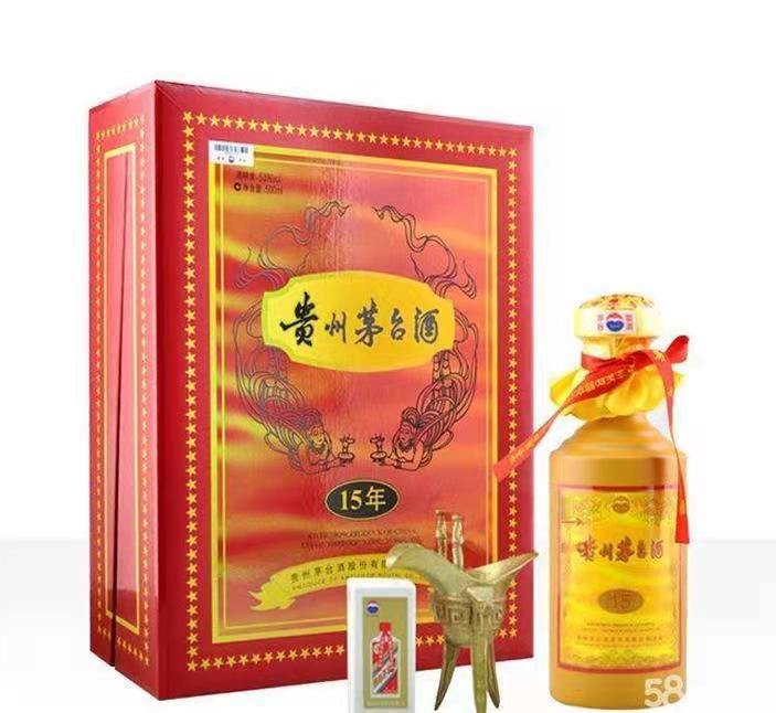 巴南礼盒茅台酒回收