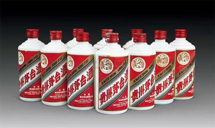 巴南茅台酒回收